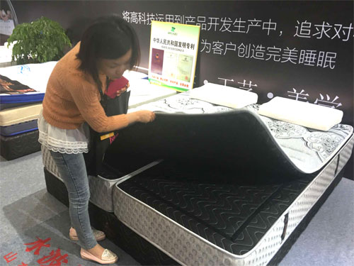 叼嘿视频软件活动现场
