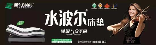 高档床垫,环保床垫,学生床垫,保健床垫,酒店床垫,水床垫,叼嘿视频软件