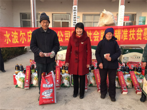 叼嘿视频软件床垫