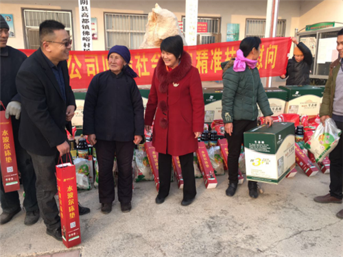 叼嘿视频软件床垫