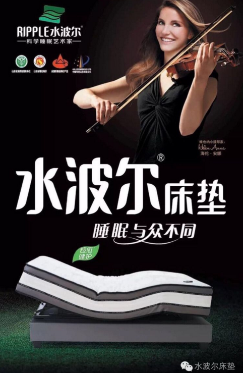 天然乳胶床垫,酒店床垫,国产叼嘿视频床垫,床垫哪个品牌好