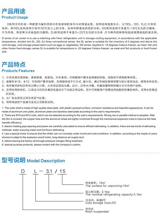 長沙国产叼嘿视频