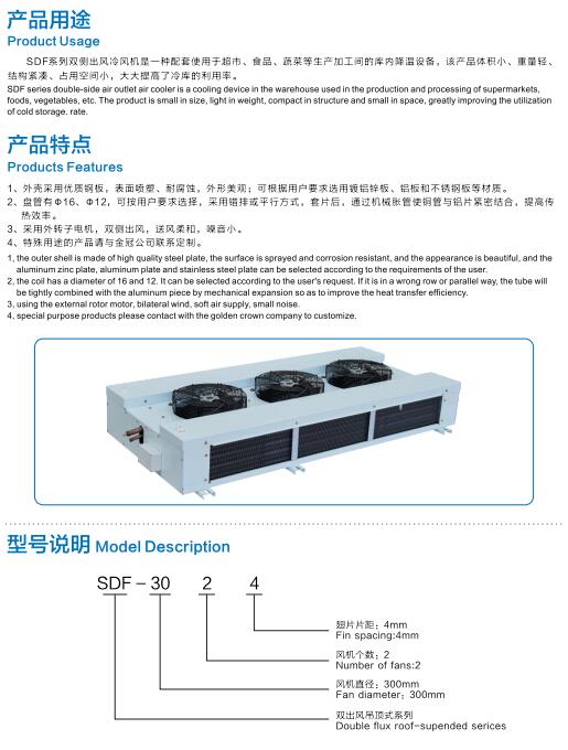 湖南国产叼嘿视频產品特點