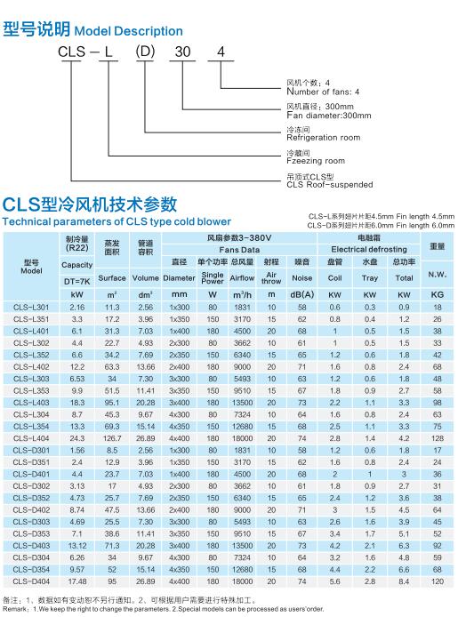 湖南国产叼嘿视频