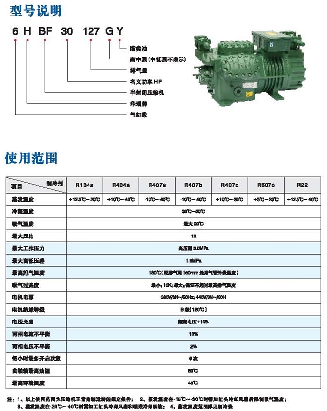 小四缸叼嘿在线观看