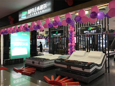 叼嘿视频软件展会图示