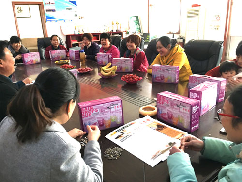 叼嘿视频软件三八妇女节茶话会