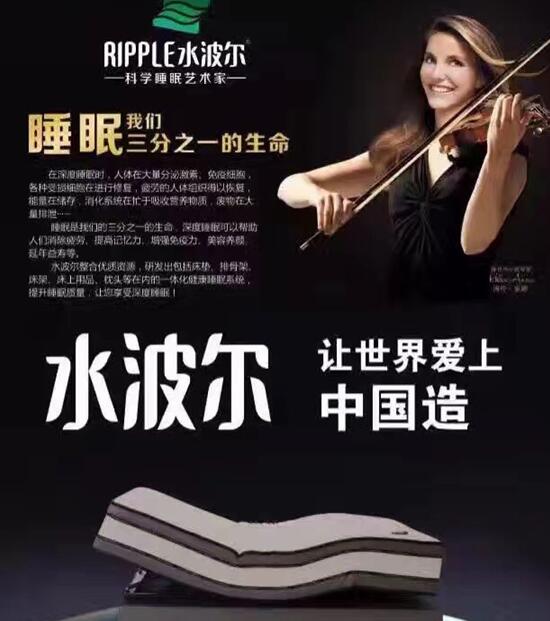高档床垫,环保床垫,学生床垫,保健床垫,酒店床垫,水床垫,叼嘿视频软件