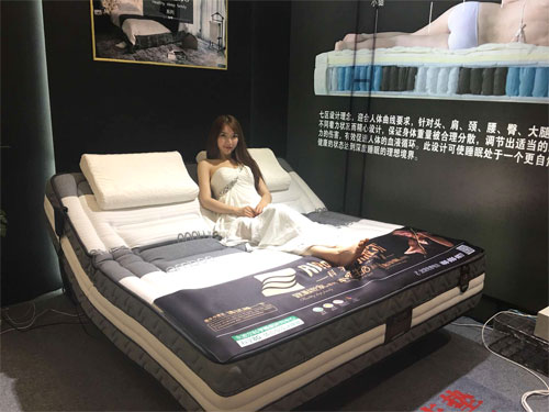叼嘿视频软件床垫