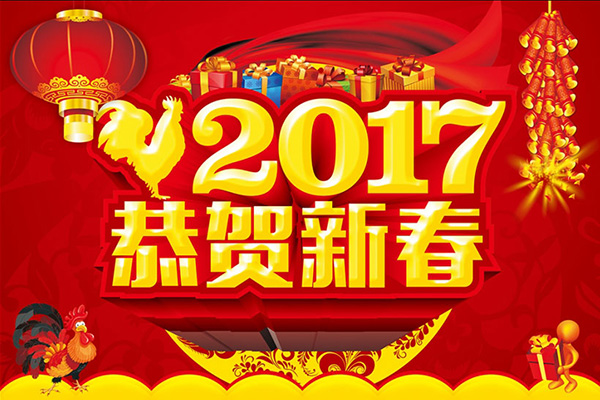 叼嘿视频软件床垫