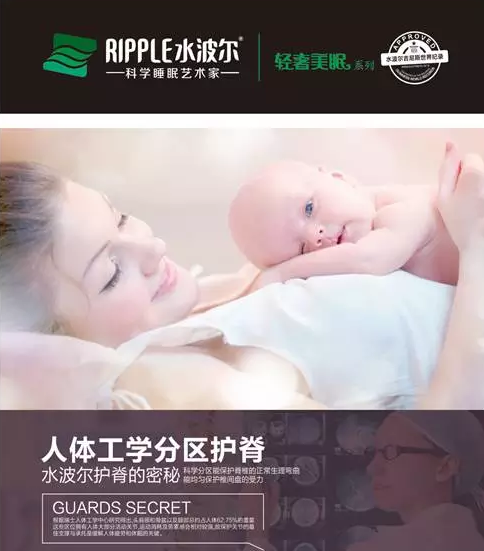 天然乳胶床垫,酒店床垫,国产叼嘿视频床垫,床垫哪个品牌好